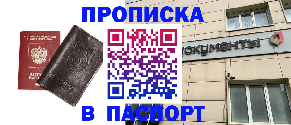 форма 3 в Тюмени